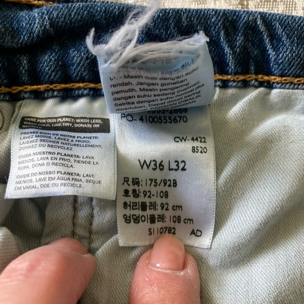 Levi's Men’s Blue Denim Jeans